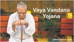 Vaya Vandana Yojana